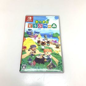 【中古】 ゲーム関連 NINTENDO SWITCH ソフト あつまれどうぶつの森 Bランク