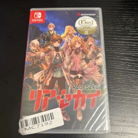 Nintendo Switch リアセカイ