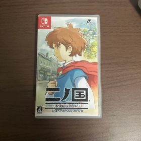 二ノ国 白き聖灰の女王 Nintendo Switch