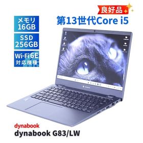 ダイナブック 東芝 良好品 バッテリー良 2023年快速モデル 13世代Corei5 dynabook G83/LW LTE i5-1345U 16G 256G 13.3FHD Wi-Fi6E リカバリ AAA評価