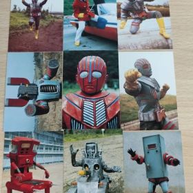 aca646 グリコ 変身ヒーロースナック カード まとめ 怪人 ヒーロー ロボット怪人 K ダクキマン ロッカーマン ミサイルマン ドクタカタン 9枚 39 40 41 42 43 44 45 46 47 グリコ 食玩