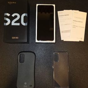 ◆Samsung Galaxy S20 5G docomo 本体 オマケ付き！