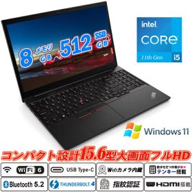 Lenovo ThinkPad E15 Gen 2 15.6型IPS液晶フルHD テンキー 第11世代Core i5-1135G7 SSD512GB メモリ8GB Type-C Thunderbolt4 Wi-Fi6(802.11ax) Bluetooth5.2 Webカメラ内蔵 指紋認証 HDMI Intel Iris Xe Graphics Office Windows11 送料無料 中古ノートパソコン
