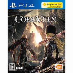 【中古即納】[PS4] CODE VEIN(コードヴェイン) 通常版 バンダイナムコエンターテインメント (20190926)