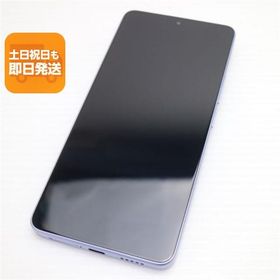 超美品 SIMフリー Redmi Note 13 Pro 5G オーロラパープル スマホ Xiaomi 即日発送 あすつく 土日祝発送OK