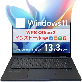 中古 HP Elite Dragonfly G2｜第11世代Core i5・メモリ16GB・SSD512GB・約989gの2-in-1｜Windows 11・WPS Office 2付き・タブレット
