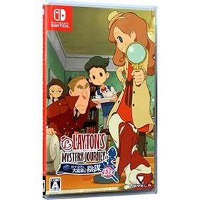Switch／レイトン ミステリージャーニー カトリーエイルと大富豪の陰謀DX
