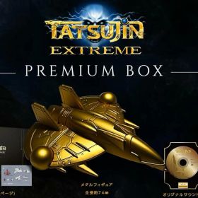 【新品】TATSUJIN EXTREME PREMIUM BOX -Switch2 【特典】サウンドトラック2枚組、メタルフィギュア、アートブック、コミック 同梱