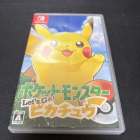 ポケットモンスター Let's Go! ピカチュウ Switch