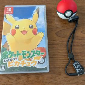 ポケットモンスター Let's Go! ピカチュウ モンスターボール セット