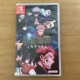 呪術廻戦 戦華双乱 Nintendo Switchソフト
