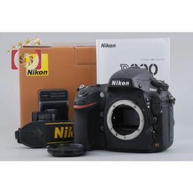 【中古】Nikon ニコン D800 デジタル一眼レフカメラ 元箱付き