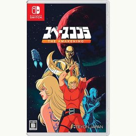 【新品】Switch スペースコブラ:The Awakening