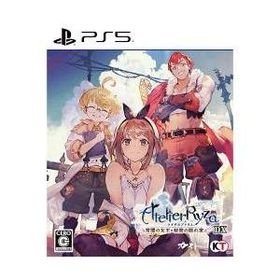 【新品/取寄品】[PS5ソフト] ライザのアトリエ 常闇の女王と秘密の隠れ家DX 通常版 [ELJM-30770]