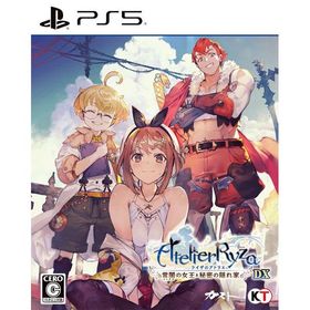 【新品】PS5 ライザのアトリエ~常闇の女王と秘密の隠れ家~DX