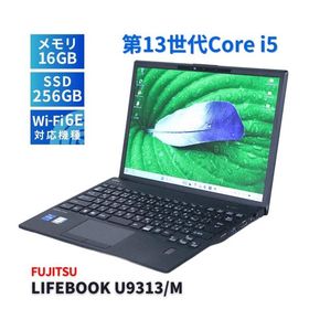 富士通 2023年薄軽量快速モデル 13世代Corei5 LIFEBOOK U9313/M i5-1345U 16G 256G 13.3WUXGA Wi-Fi6E Office バッテリー良 ABA評価