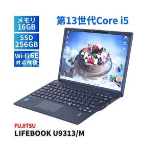 富士通 2023年薄軽量快速モデル 13世代Corei5 LIFEBOOK U9313/M i5-1345U 16G 256G 13.3WUXGA Wi-Fi6E Office バッテリー良 ABA評価