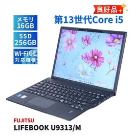 富士通 良好品 2023年薄軽量快速モデル 13世代Corei5 LIFEBOOK U9313/M i5-1345U 16G 256G 13.3WUXGA Wi-Fi6E Office バッテリー良 AAA評価