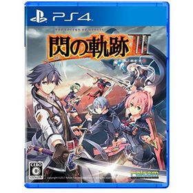 英雄伝説 閃の軌跡III 【初回限定特典】閃の軌跡III マルチデスクカレンダー2017-2018 付