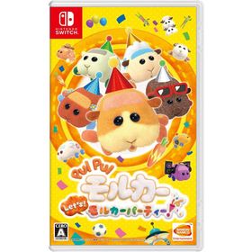 Switch PUI PUI モルカー Let's！ モルカーパーティー！（プイプイモルカー）（２０２１年１２月１６日発売）【新品】