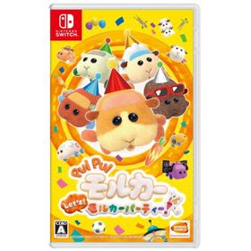 PUI PUI モルカー Let's！モルカーパーティー！ Nintendo Switch 新品 (HAC-P-A45YA) NSW