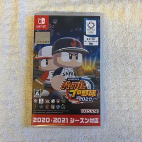 Nintendo Switch eBASEBALL パワフルプロ野球2020