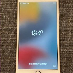 iPhone8 64GB ゴールド バッテリー80%