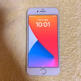 Apple iPhone 8 シルバー 本体