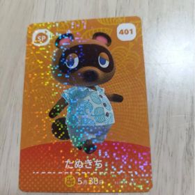 あつまれどうぶつの森 amiiboカード たぬきち