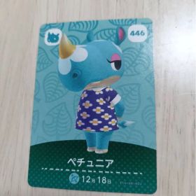 あつまれどうぶつの森 amiiboカード ペチュニア