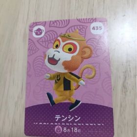 あつまれどうぶつの森 amiiboカード テンシン