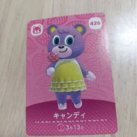 あつまれどうぶつの森 amiiboカード キャンディ