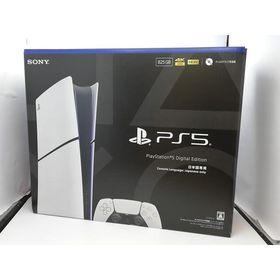 【未使用】SONY PlayStation5 デジタル・エディション 日本語専用 CFI-2200B01 [825GB]【立川フロム中武】保証期間３ヶ月