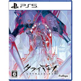 【新品】PS5 クライマキナ／CRYMACHINA