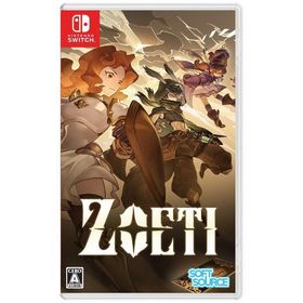 SOFTSOURCE ソフトソース Zoeti Switch HAC-P-BBEWB 代引不可商品