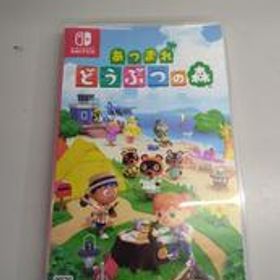 ゲームソフト あつまれどうぶつの森 NINTENDO / 任天堂
