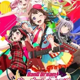 【中古】ニンテンドースイッチソフト バンドリ! ガールズバンドパーティ! for Nintendo Switch