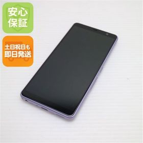 安心保証 超美品 F-41A arrows Be4 パープル 白ロム