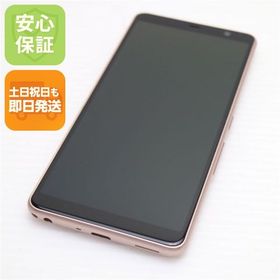 安心保証 新品同様 F-41A arrows Be4 ゴールド 白ロム