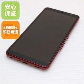 安心保証 新品同様 F-41B arrows Be4 Plus レッド 白ロム
