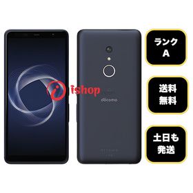 美品 arrows Be4 Plus F-41B ブラック ドコモ版 SIMフリー 送料無料