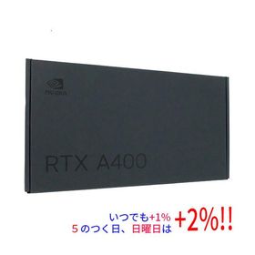 ELSAグラボ NVIDIA RTX A400 ENQRA400-4GER PCIExp 4GB【いつでも+1％！5のつく日と日曜日は+2%！】 爆買