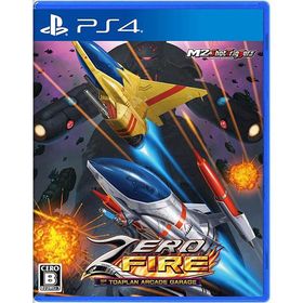 【新品】PS4 ゼロファイアー -TOAPLAN ARCADE GARAGE-