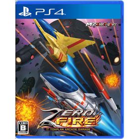エムツー (PS4)ゼロファイアー -TOAPLAN ARCADE GARAGE- 返品種別B