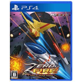 エムツー PS4ゲームソフト ゼロファイアー -TOAPLAN ARCADE GARAGE-
