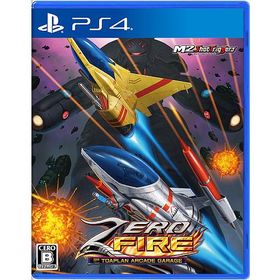 【送料無料】[PS4]/ゲーム/ゼロファイアー -TOAPLAN ARCADE GARAGE-
