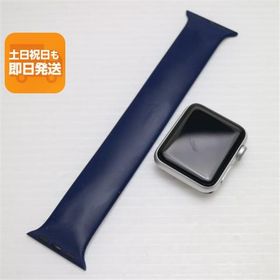 美品 Apple Watch series3 38mm GPSモデル シルバー 即日発送 Apple 中古 あすつく 土日祝発送OK