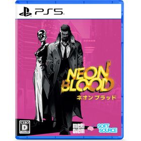 SOFT SOURCE (PS5)Neon Blood 返品種別B