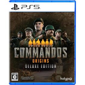 【取寄せ商品】ＰＳ５ コマンドス オリジンズ デラックスエディション（２０２５年５月２２日発売）【新品】【ポスト投函便送料無料】