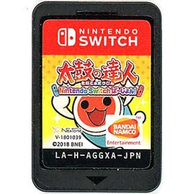 爆買【中古】【ゆうパケット対応】太鼓の達人 Nintendo Switchば〜じょん！ ソフトのみ